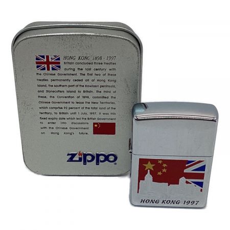 ZIPPO 香港返還 1997