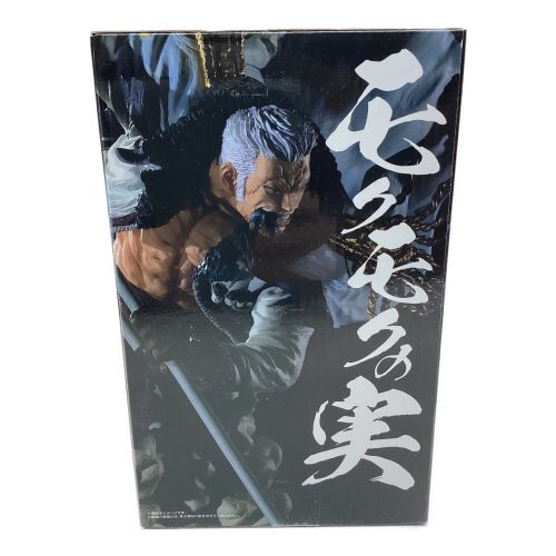 ONE PIECE (ワンピース) フィギュア スモーカー 一番くじ ワンピース EX 悪魔を宿す者達 vol.2