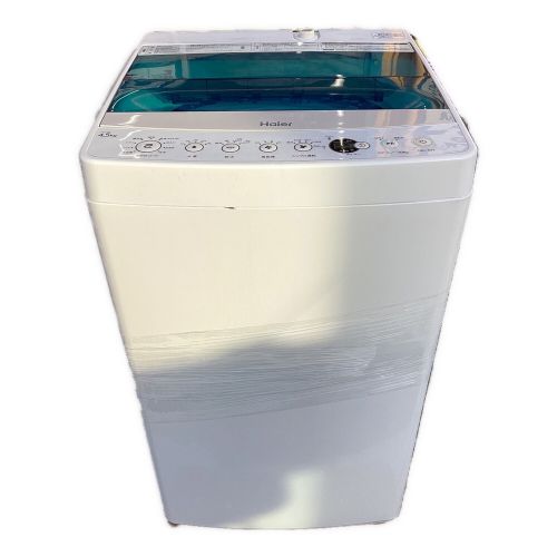 Haier (ハイアール) 全自動洗濯機 ※ゴミ取りフィルター1つ欠品 4.5kg 