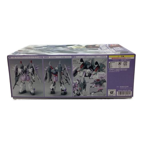 BANDAI (バンダイ) ガンプラ ブレイズザクファントム ガンダムSEED DESTINY ZGMF-1001/M