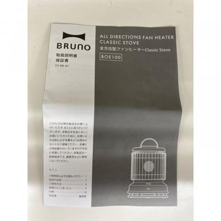 【新品未使用】　BRUNO  ファンヒーター BOE100-ASBL Amazon | ブルーノ BRUNO ファンヒーター 全方位型 Classic