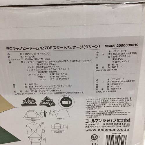 Coleman (コールマン) ドームテント 2000030319 BCキャノピードーム270Ⅱ