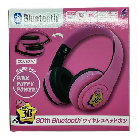 星のカービィ (ホシノカービィ) キャラクターグッズ 30th Bluetooth ワイヤレスヘッドホン