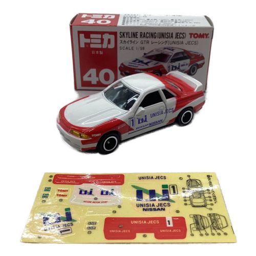 TOMY (トミー) トミカ スカイライン GTR レーシング