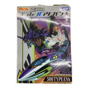 TOMY (トミー) プラレールアドバンス 箱付 エヴァンゲリオン 500 TYPE EVA