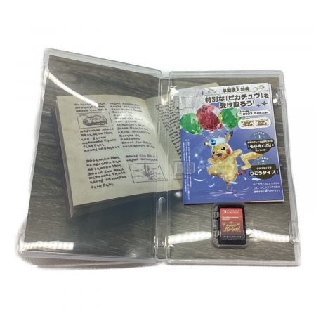 Nintendo Switch用ソフト ポケットモンスタースカーレット CERO A (全年齢対象)