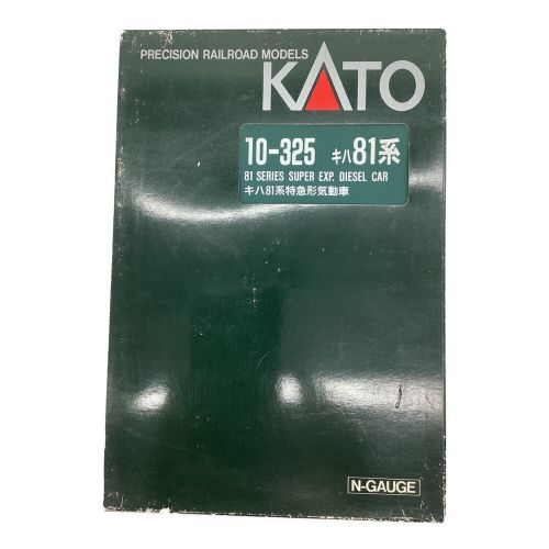 KATO (カトー) キハ81系特急形気動車 10-325｜トレファクONLINE