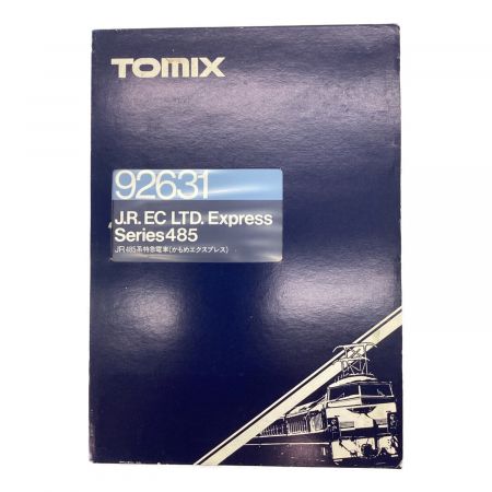 TOMIX (トミックス) Nゲージ JR485系特急電車(かもめエクスプレス) 92631
