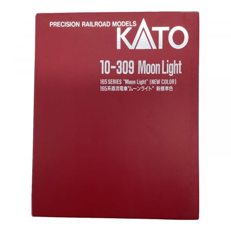 KATO (カトー) Nゲージ 165系直流電車ムーンライト 新標準色 3両 10-309