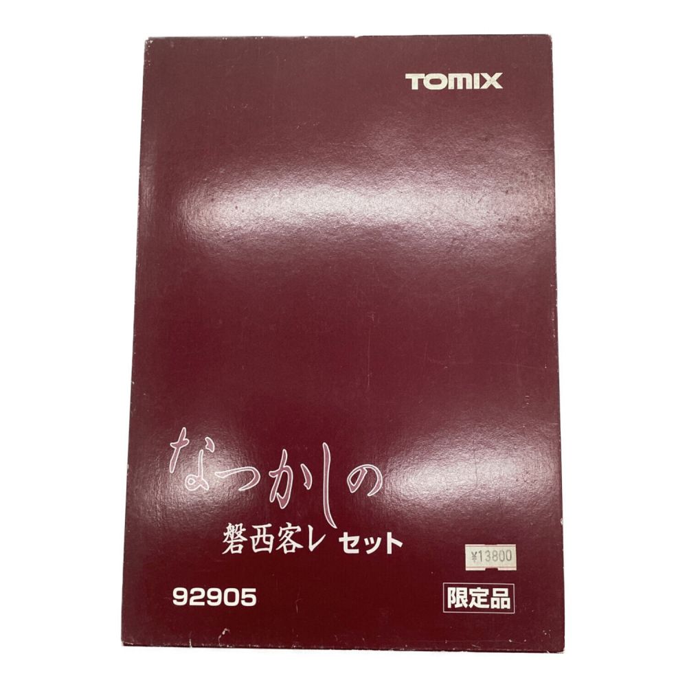 一部予約！】 限定品 なつかしの磐西客レ TOMIX 745＋4両） （DD51 