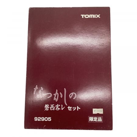 TOMIX (トミックス) Nゲージ なつかしの磐西客レ セット 限定 92905