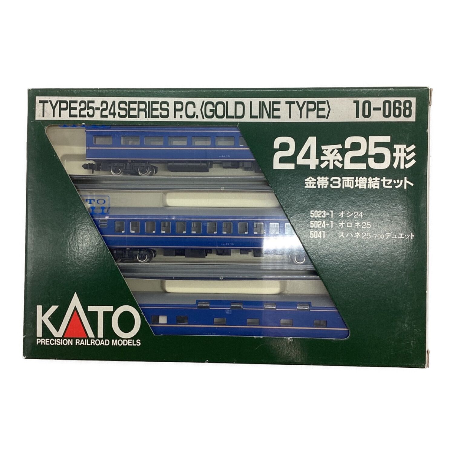 さようなら特急「あさかぜ」10両セットAB Nゲージ KATO - 鉄道模型