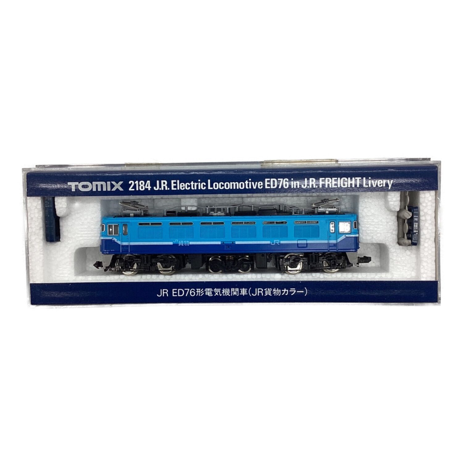 TOMIX (トミックス) Nゲージ JR ED76形 電気機関車 JR貨物カラー 2184 