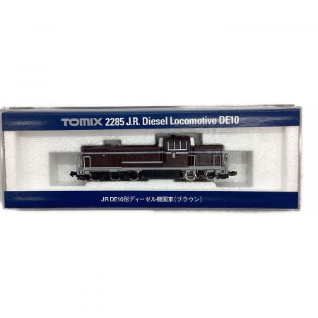 TOMIX (トミックス) Nゲージ JR DE10形 ディーゼル機関車(ブラウン) 2285