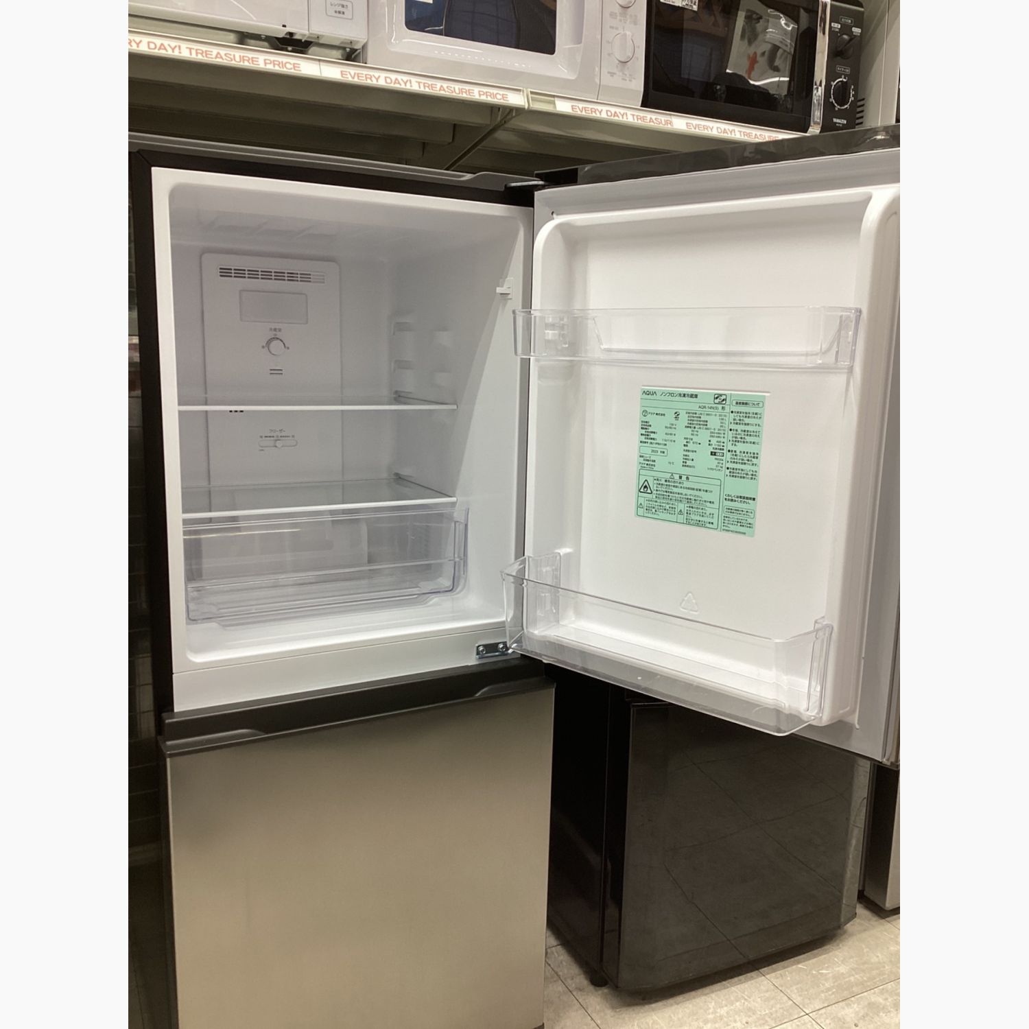 AQUA ノンフロン冷凍冷蔵庫 AQR-14N(S) 135L 2023年製 - 冷蔵庫・冷凍庫