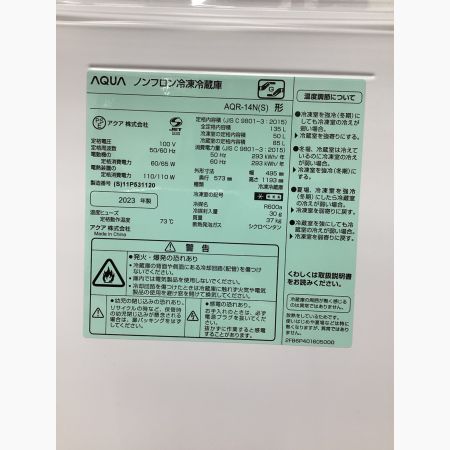 AQUA (アクア) 2ドア冷蔵庫 AQR-14N 2023年製 135L クリーニング済