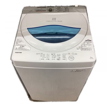 TOSHIBA (トウシバ) 全自動洗濯機 AW-5G5 2017年製 クリーニング済 50Hz／60Hz