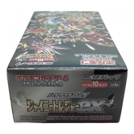 ポケモンカード 拡張パック シャイニートレジャーexBOX 未開封品