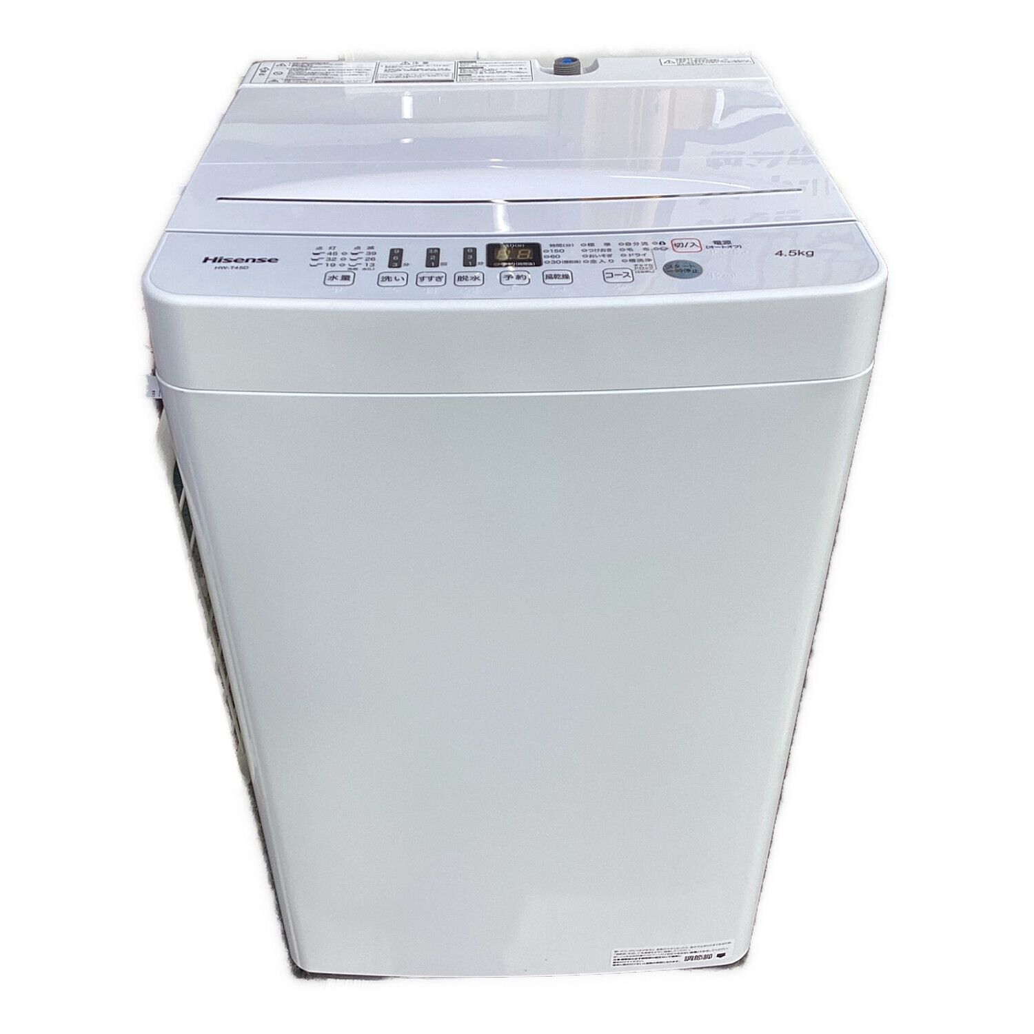 2021年式 ハイセンス 4．5kg全自動洗濯機 エディオンオリジナル 