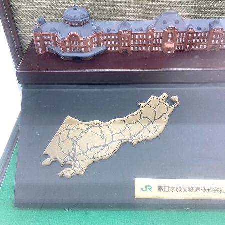 JR東日本退職記念 東京駅 懐中時計 インテリア小物