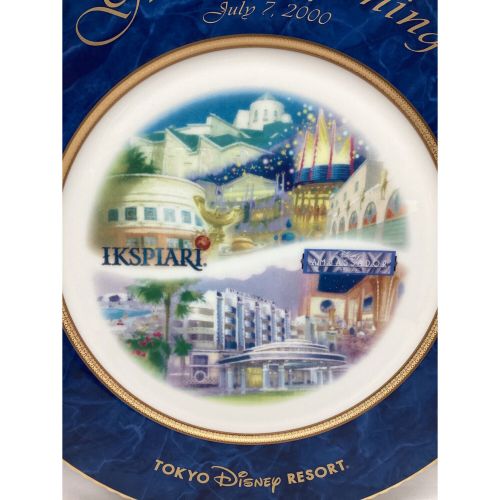 Disney RESORT (ディズニーリゾート)  Noritake イクスピアリ アンバサダーホテル 2000年グランドオープン記念 プレート　飾り皿