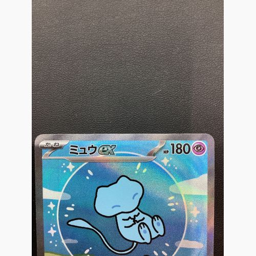 ポケモンカード ミュウex 347/190