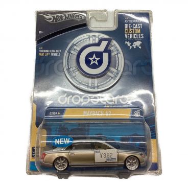 HOT WHEELS (ホットウィールズ) ミニカー SPEED FLEET 1451-0919 