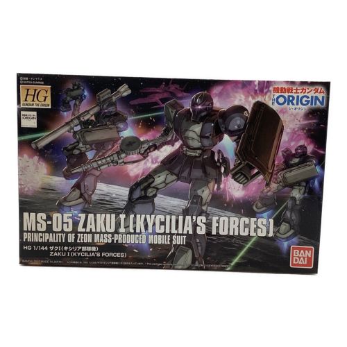 BANDAI (バンダイ) プラモデル MS-05 ZAKU1 キシリア部隊機