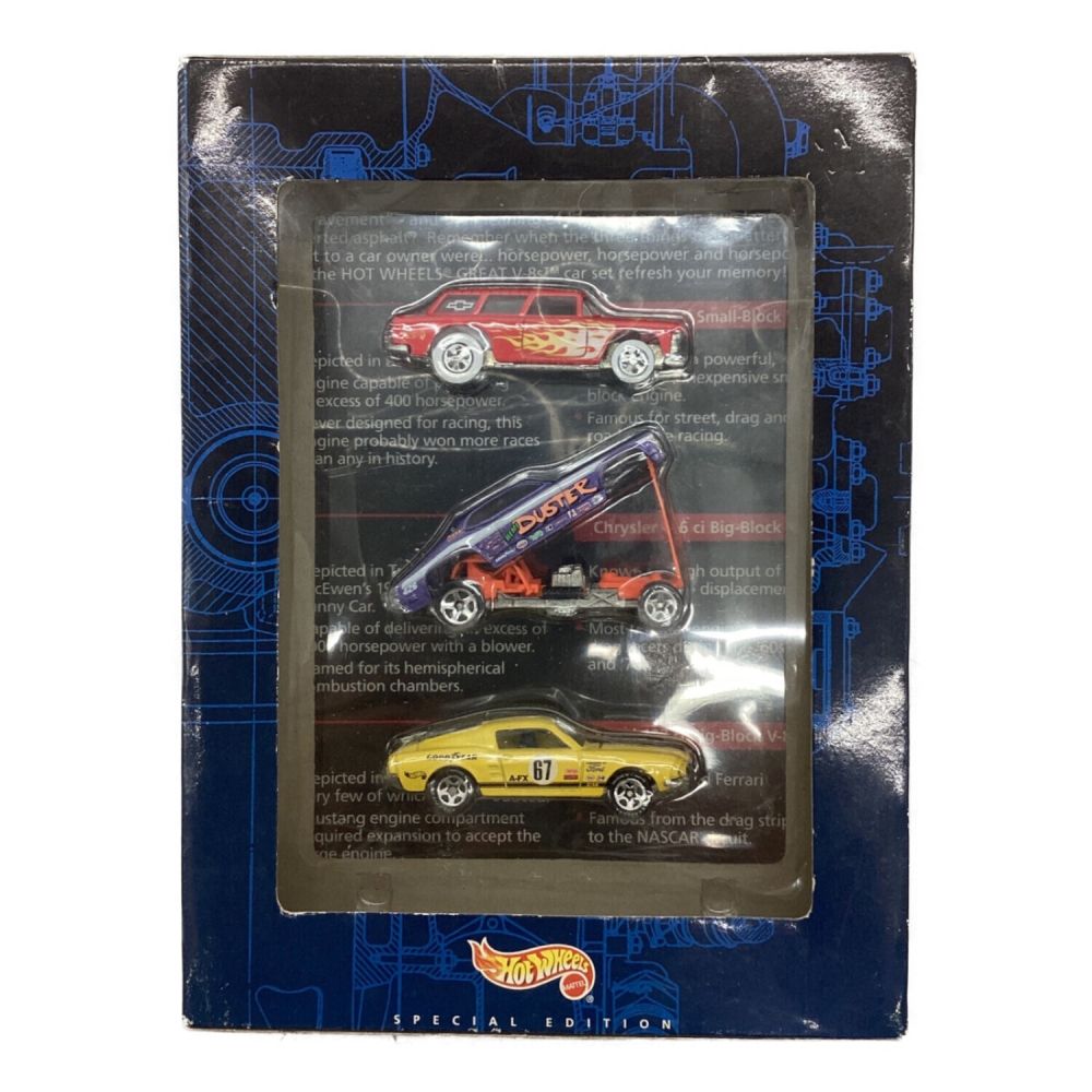 HOT WHEELS (ホットウィールズ) ミニカー パッケージ劣化有り GREAT V