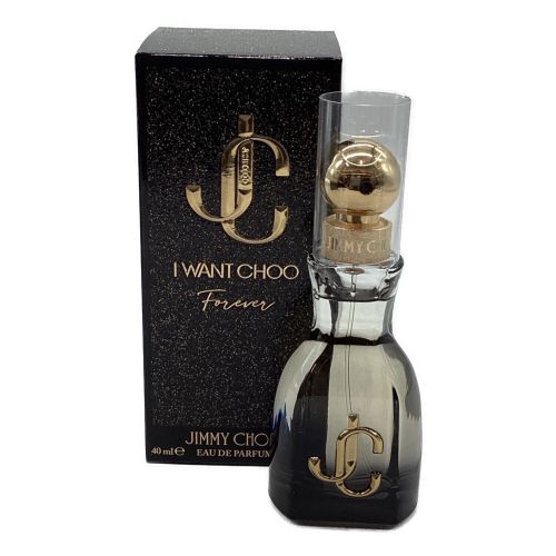 JIMMY CHOO (ジミーチュウ) アイ・ウォント・チュウ・フォーエバー オードパルファム 40ml