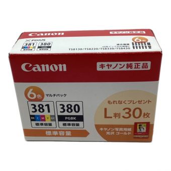 CANON (キャノン) インクカートリッジ 純正 6色パック ■