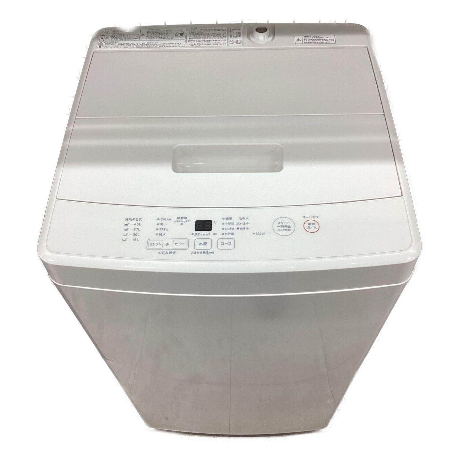 無印良品 (ムジルシリョウヒン) 全自動洗濯機 5.0kg MJ-W50A 2019年製 
