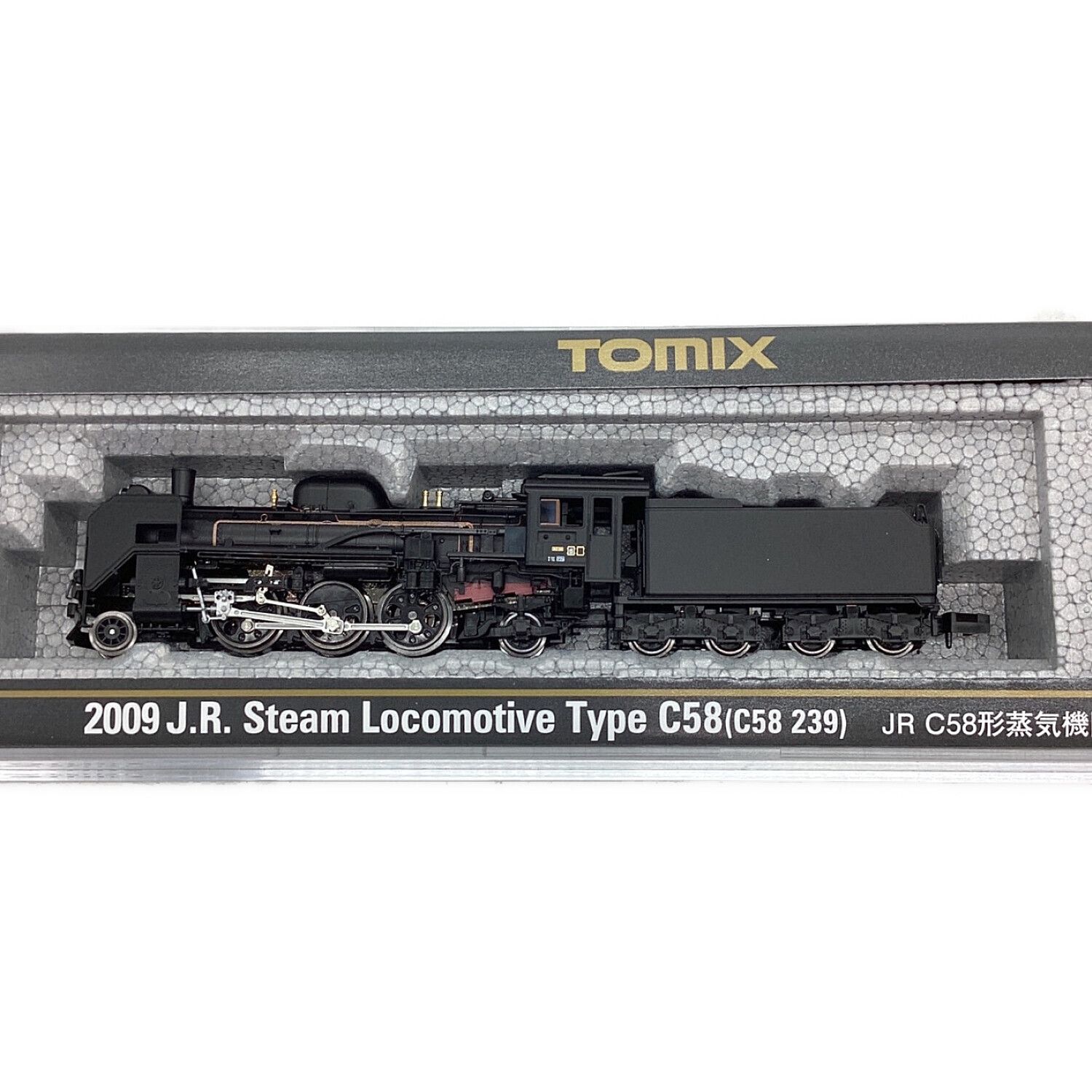 Nゲージ TOMIX 2009 JR C58形蒸気機関車（239号機）｜トレファクONLINE