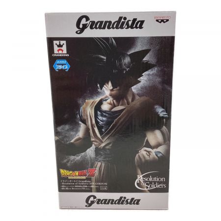 フィギュア Grandista 悟空2