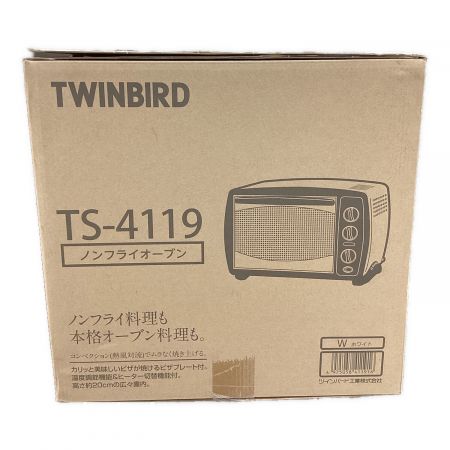 TWINBIRD (ツインバード) ノンフライオーブン TS-4119 2021年製 程度S(未使用品) 未使用品