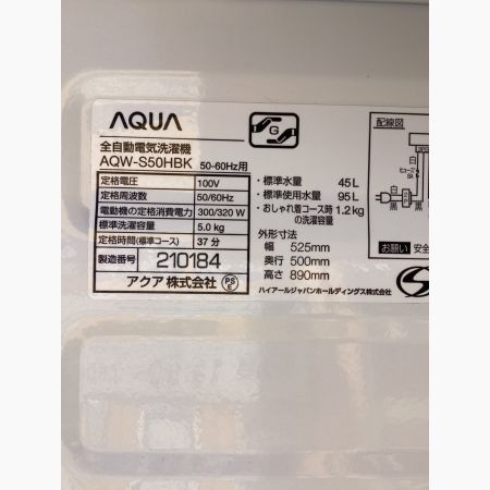 AQUA (アクア) 洗濯機 5.0kg AQW-S50HBK 2020年製 クリーニング済 50Hz／60Hz