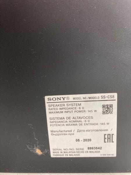 SONY (ソニー) センタースピーカー SS-CS8 2014年製｜トレファク