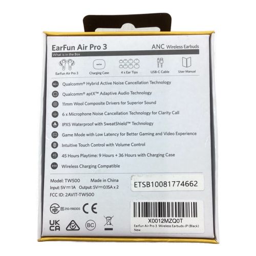 EarFun ワイヤレスイヤホン earfun Air pro 3