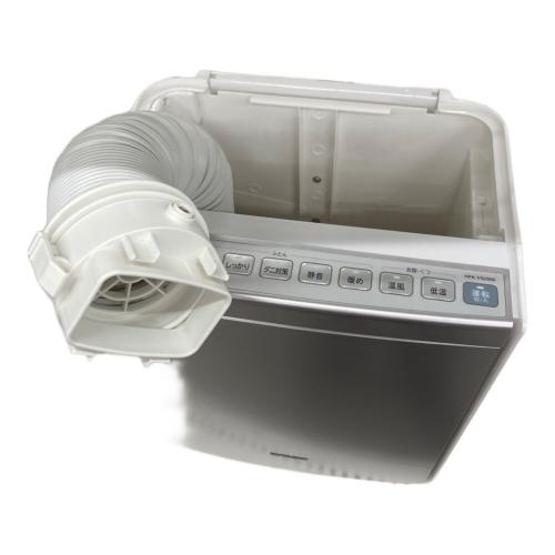 HITACHI (ヒタチ) 布団乾燥機 2019年製 HFK-VS2000 50Hz／60Hz