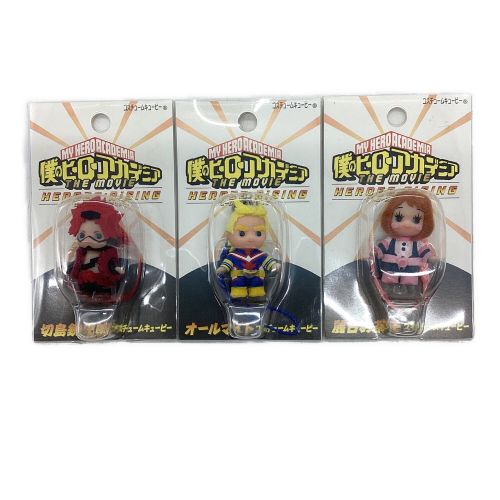 キャラクターグッズ 僕のヒーローアカデミア キューピー 麗日お茶子 切島鋭児郎 オールマイト3Pセット