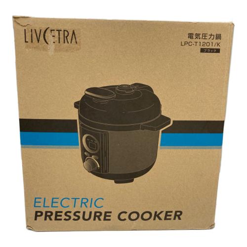 livecetra (リブセトラ) コンパクト電気圧力鍋 LPC-T1201/K PSCマーク(圧力鍋)有