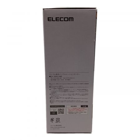 ELECOM (エレコム) 外付ケハードディスク ELD-GTV04UBK