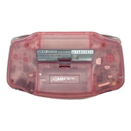 Nintendo (ニンテンドウ) GAMEBOY ADVANCE 電池カバー緩み有 AGB-001 ■