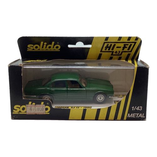 SOLIDO (ソリード) ミニカー HI-FI43 JAGUAR XJ12-1501