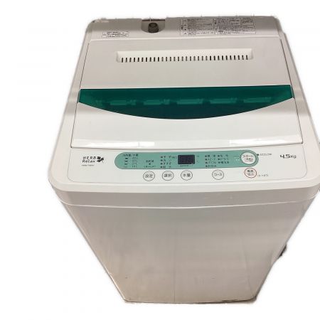 YAMADA (ヤマダ) 全自動洗濯機 4.5kg YWM-T45A1 2018年製 クリーニング済