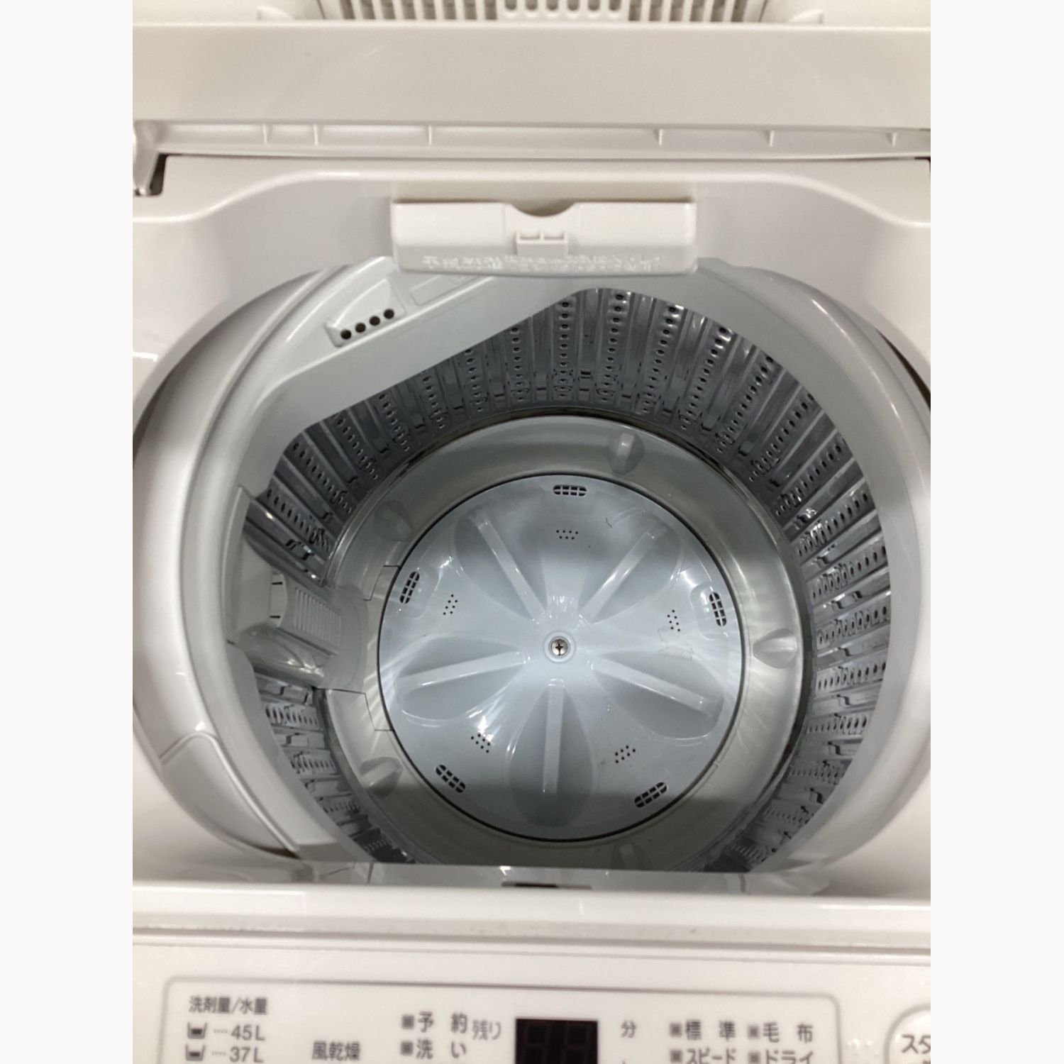 ヤマダ電機 全自動電気洗濯機 (5.0kg) YWM-T50A1 2016年製 - 生活家電