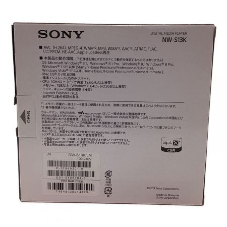 SONY (ソニー) オーディオプレイヤー Sシリーズ ブルー 4GB NW-S13K - ■