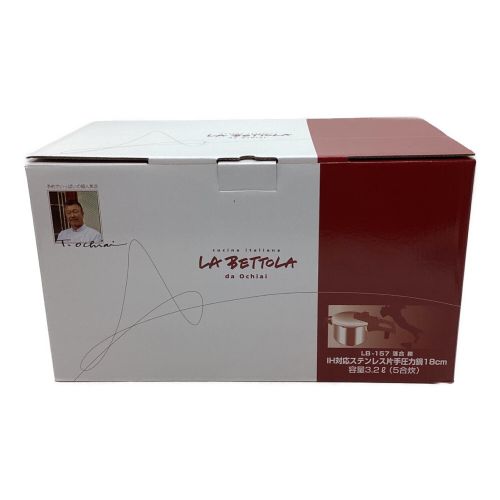 LA BETTOLA (ラベットラ) 片手圧力鍋 18cm IH対応 LB-157 落合 務 PSCマーク(圧力鍋)有