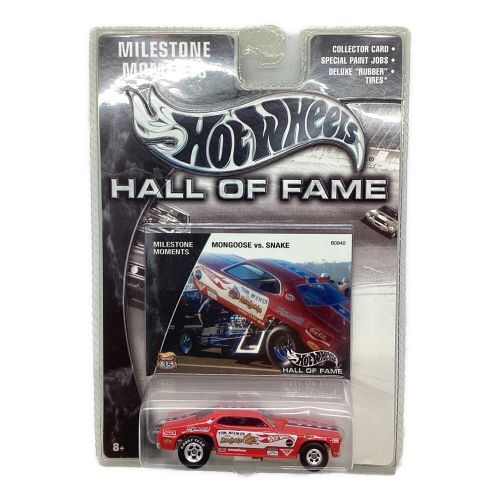 HOT WHEELS (ホットウィールズ) ミニカー MILESTONE MOMENTS HALL OF FAME B0940