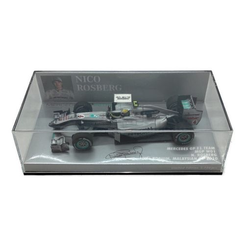 MINICHAMPS (ミニチャンプス) MGP W01 N.ロズベルグ